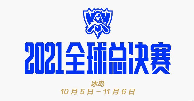 那个男人的计谋
